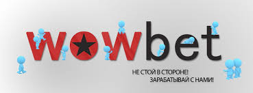 Промокод казино 2023 WINBIGNOW